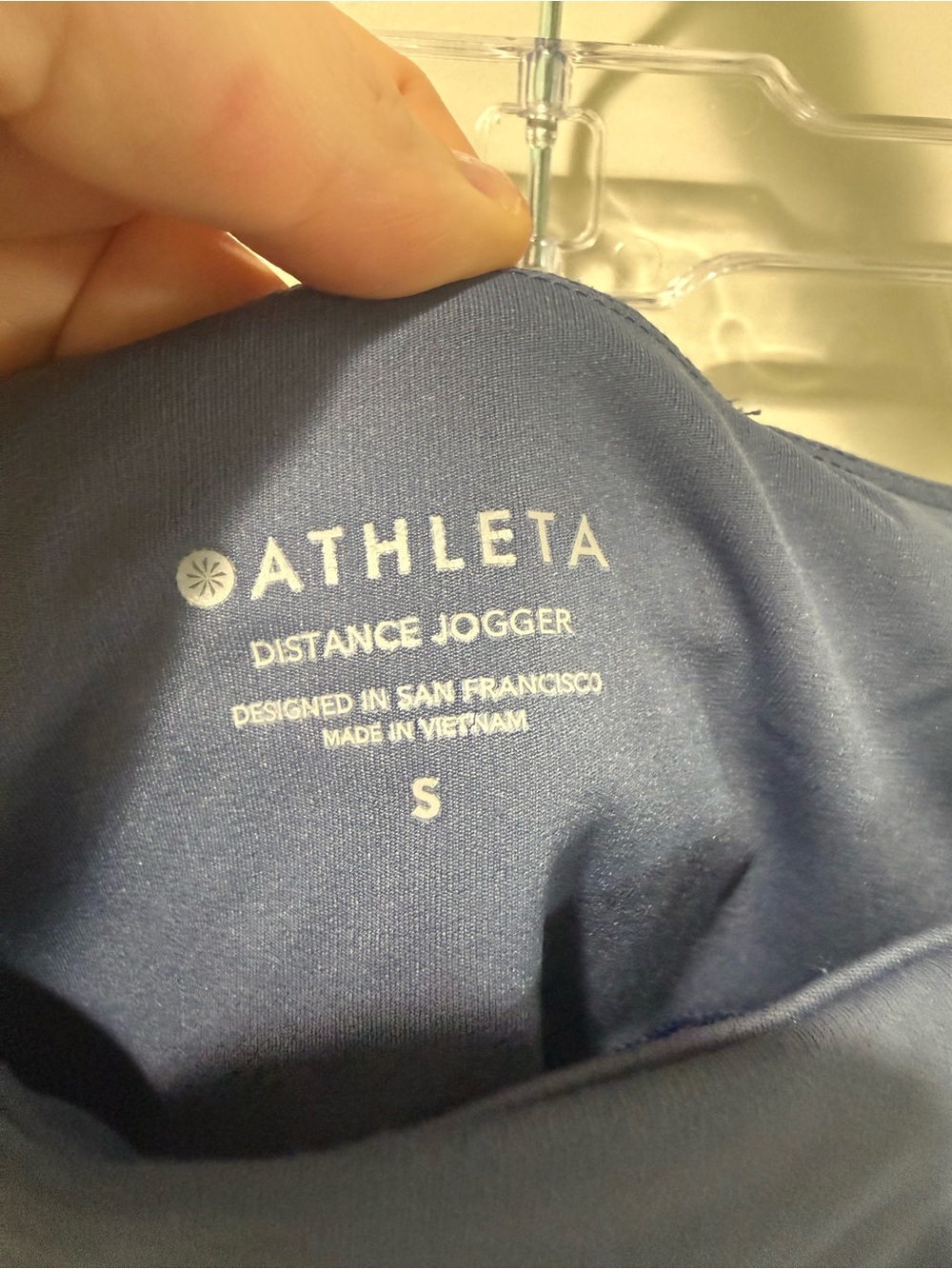 Athleta Distance Jogger Pants - Picture 2 of 3